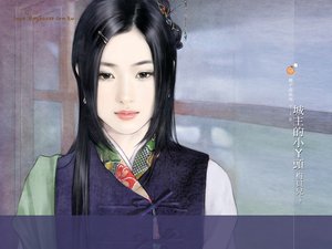 《城主的小ㄚ头(卿卿吾妻之一)》