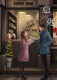 意迟