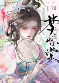 吾妹難謀