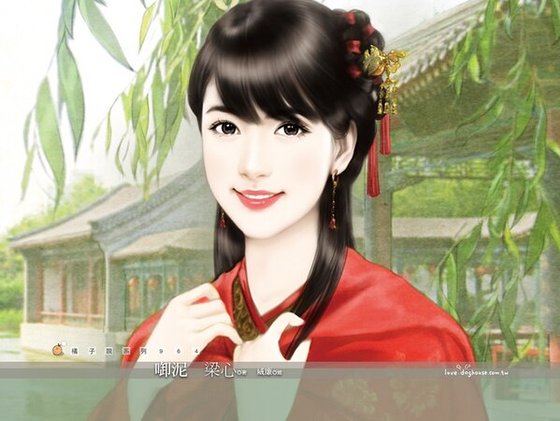 衔泥
